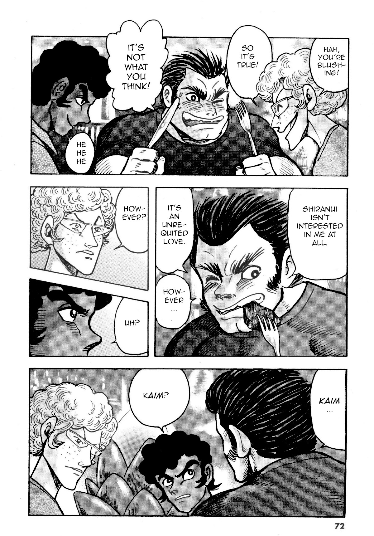 Devilman Saga - Vol.10 Chapter 82: Wandering