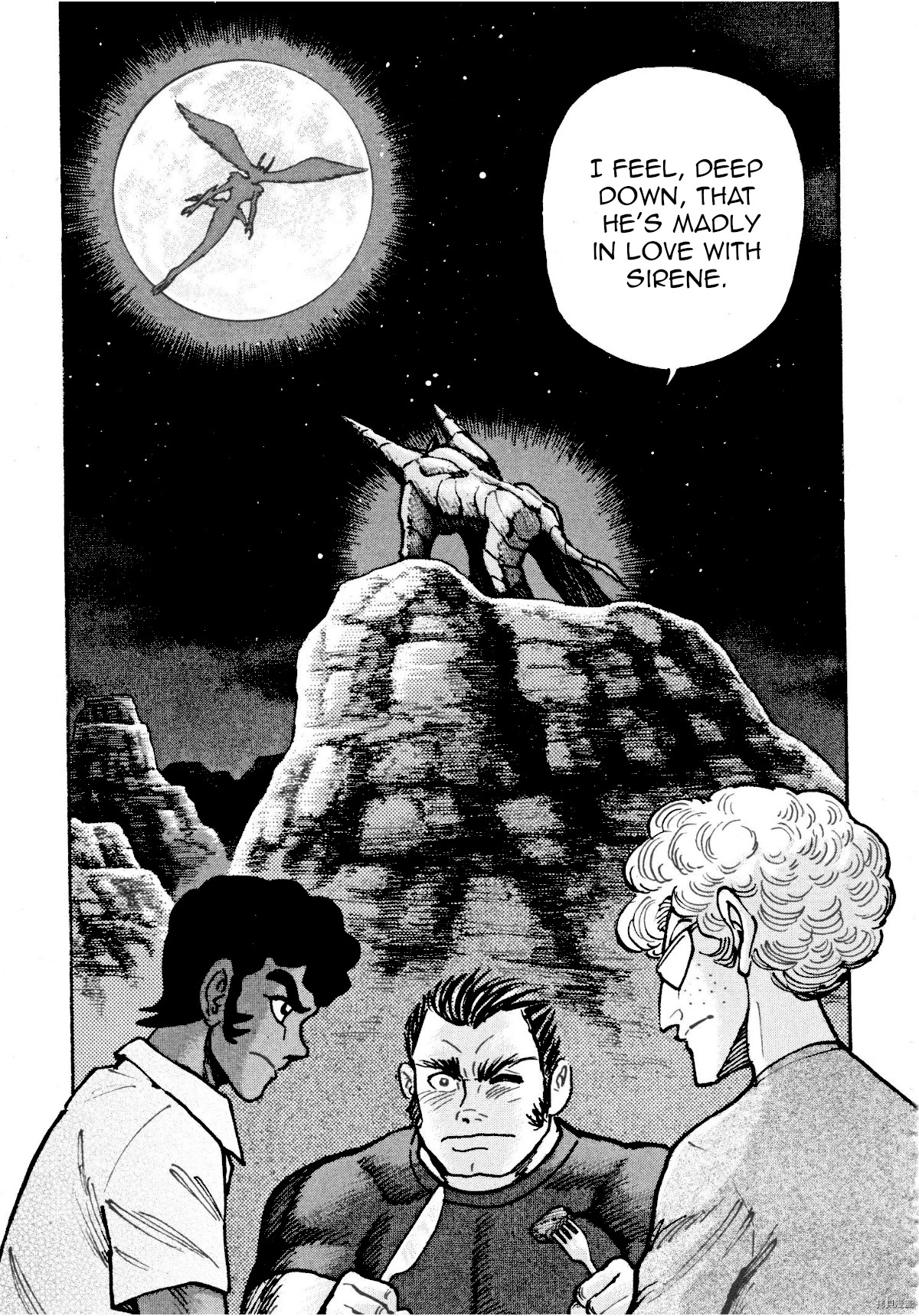 Devilman Saga - Vol.10 Chapter 82: Wandering