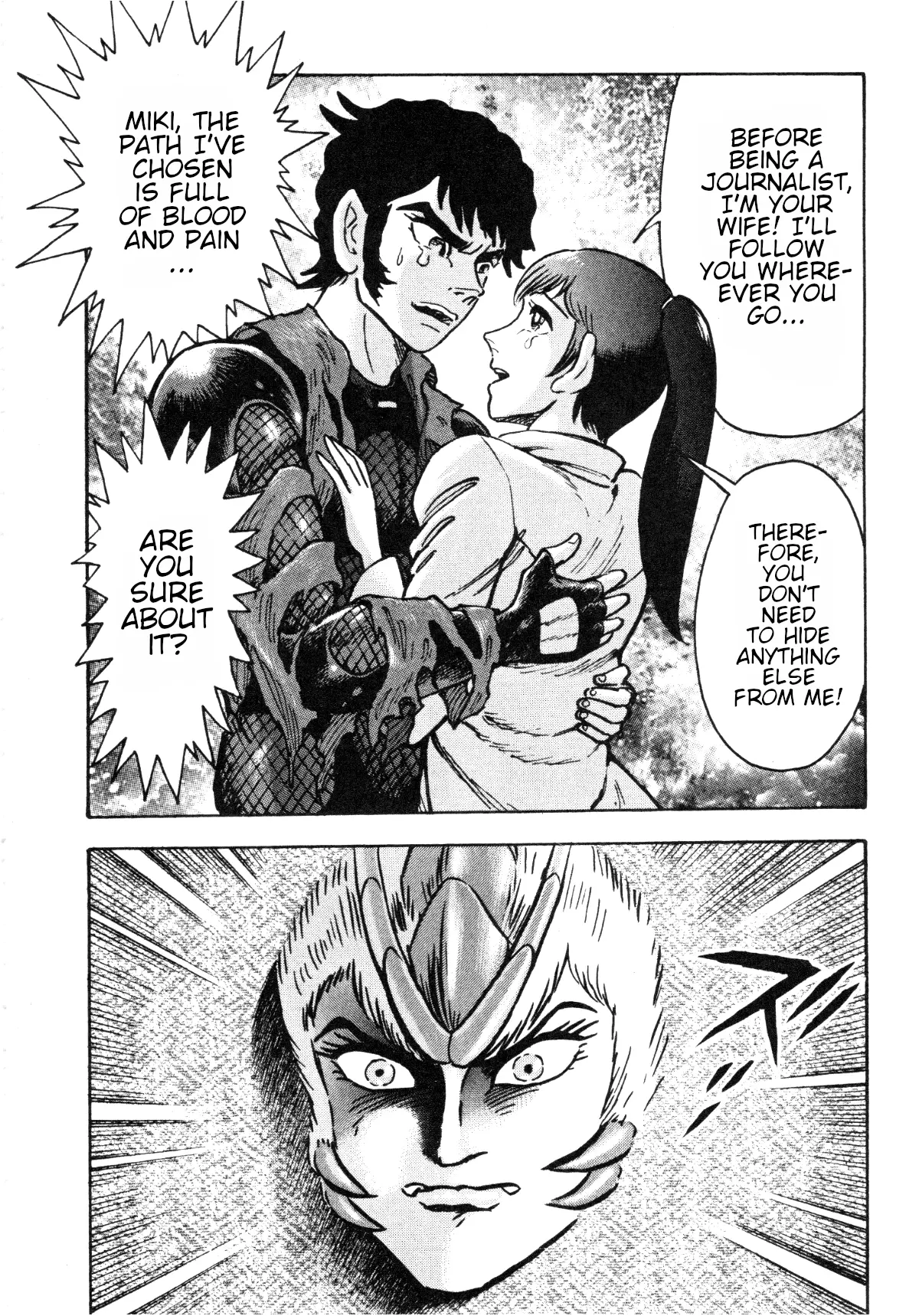 Devilman Saga - Vol.10 Chapter 85: Miki's Decision