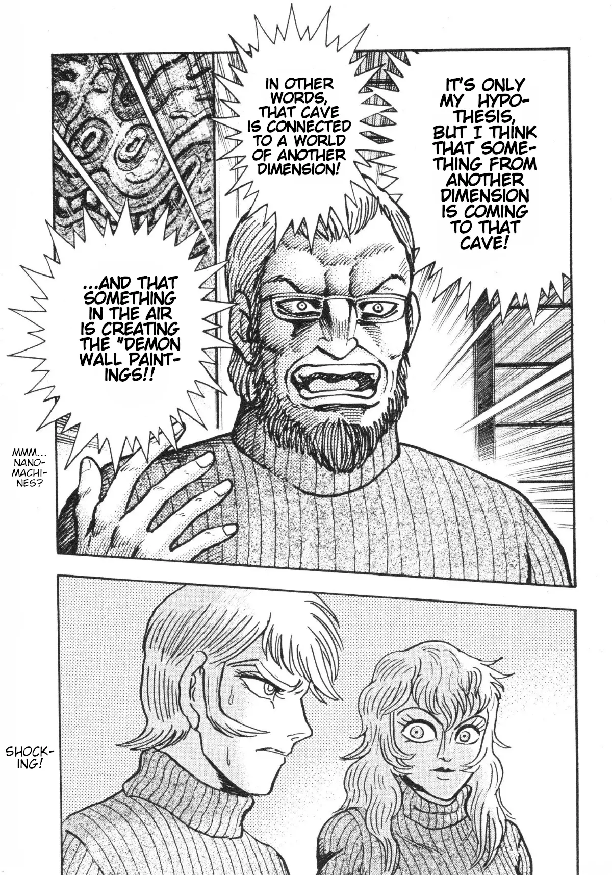 Devilman Saga - Vol.10 Chapter 85: Miki's Decision