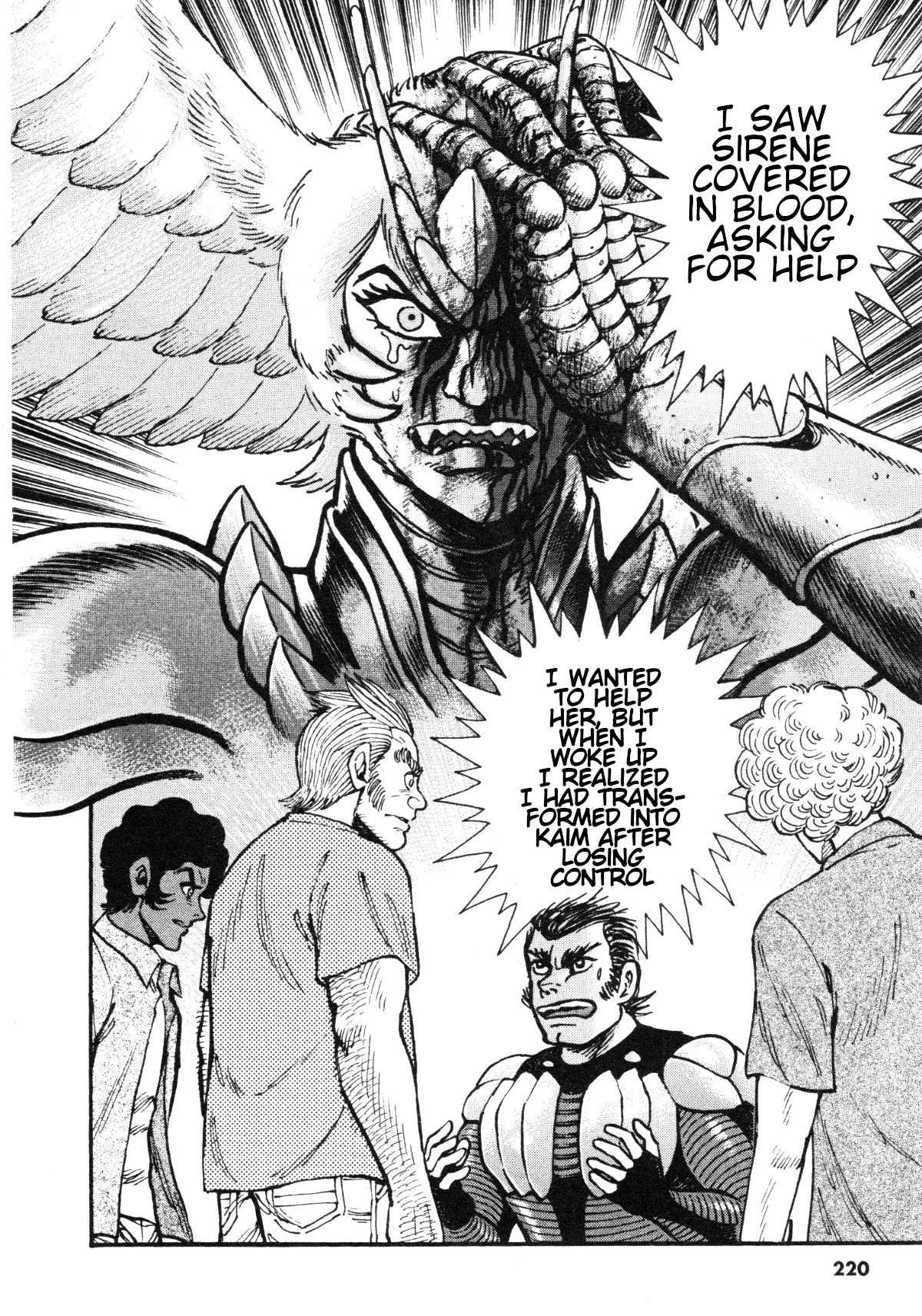 Devilman Saga - Vol.10 Chapter 88: The Clash That Decides The Outcome Of The Battle