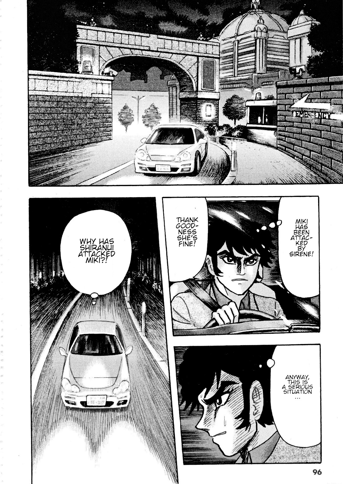 Devilman Saga - Vol.10 Chapter 83: The Awakening