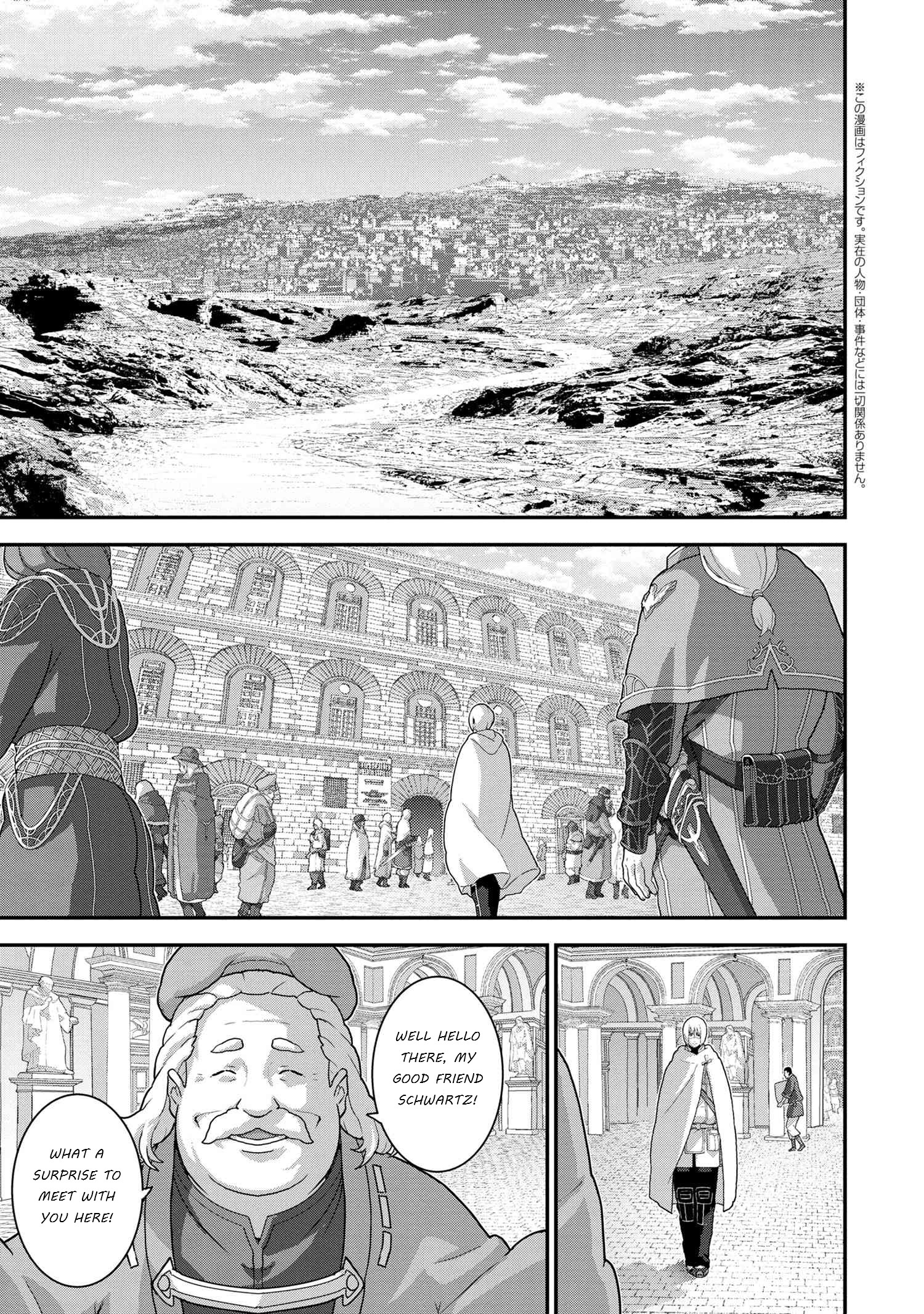 Manuke Na Fps Player Ga Isekai E Ochita Baai - Chapter 23.2