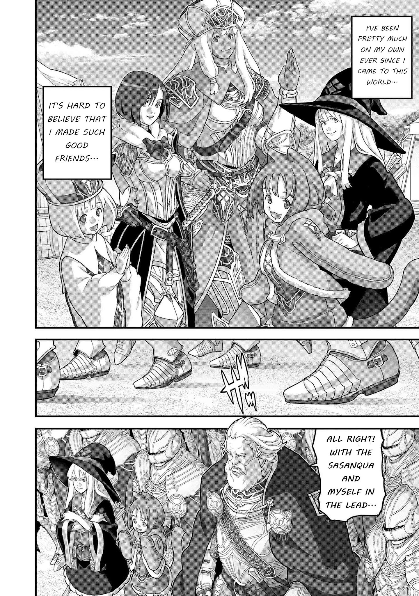 Manuke Na Fps Player Ga Isekai E Ochita Baai - Chapter 23.1