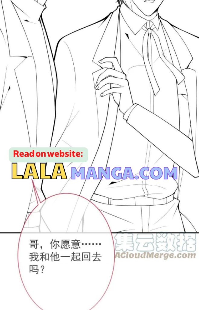 The Star's Domineering Lover - Chapter 67