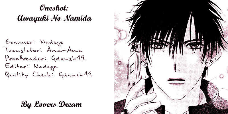 Awayuki No Namida - Chapter 0