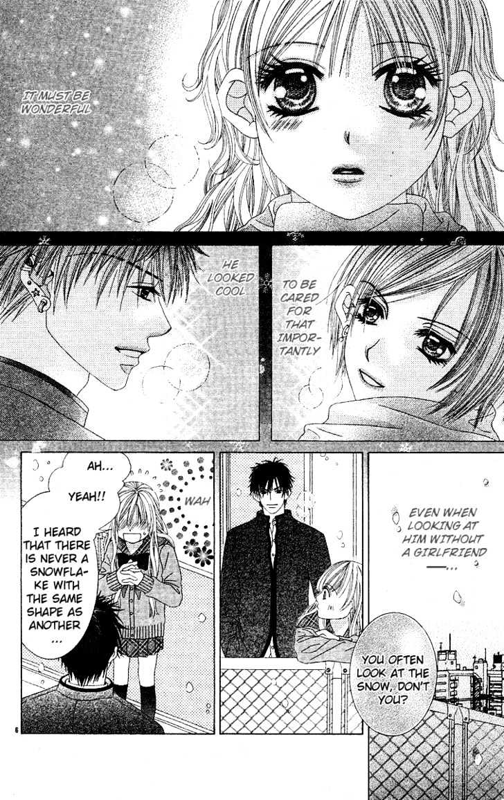 Awayuki No Namida - Chapter 0