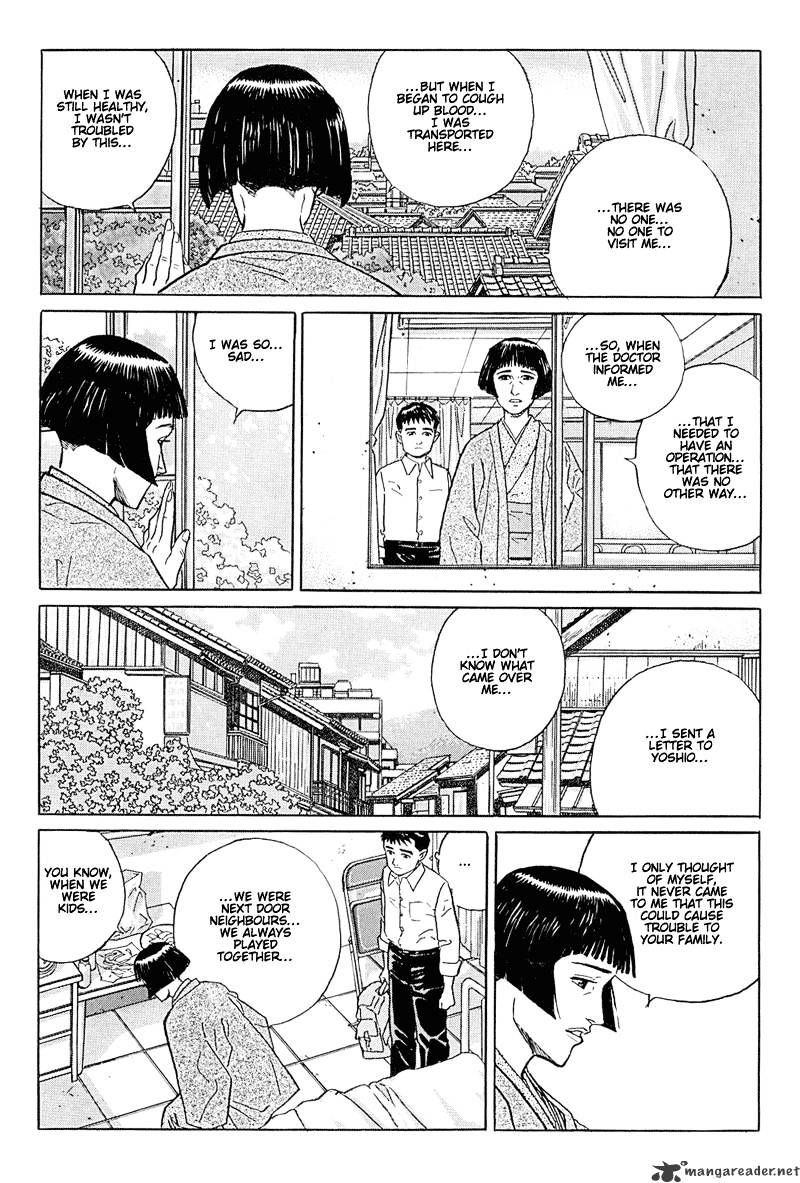 Harukana Machi-E - Chapter 12 : A Happy Family