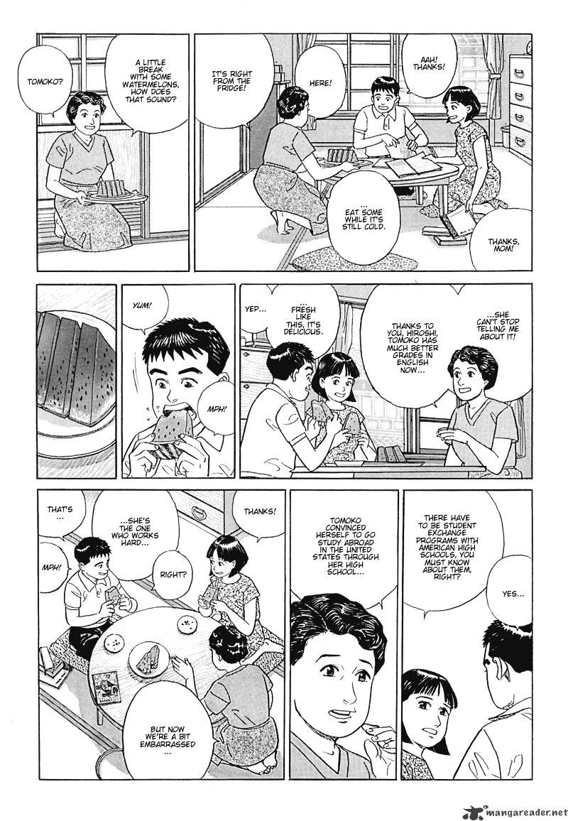 Harukana Machi-E - Chapter 14 : I'm Waiting For My Father