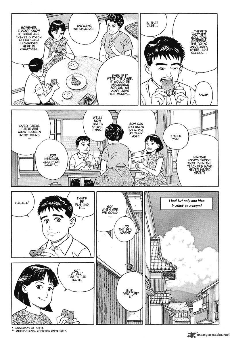 Harukana Machi-E - Chapter 14 : I'm Waiting For My Father