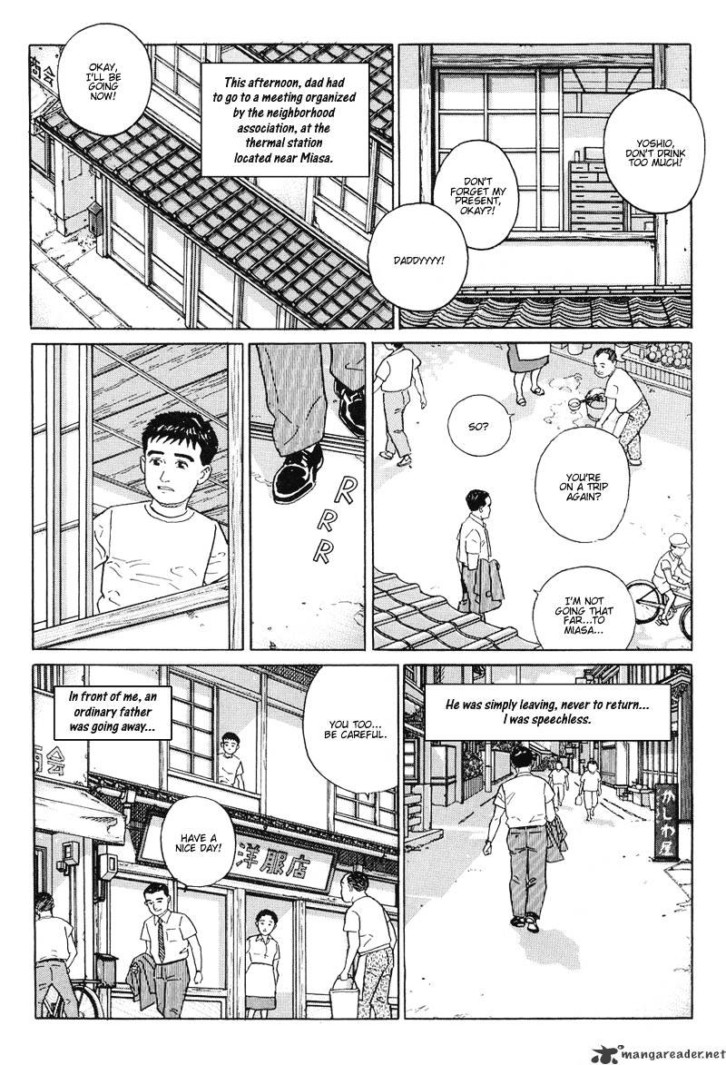 Harukana Machi-E - Chapter 14 : I'm Waiting For My Father