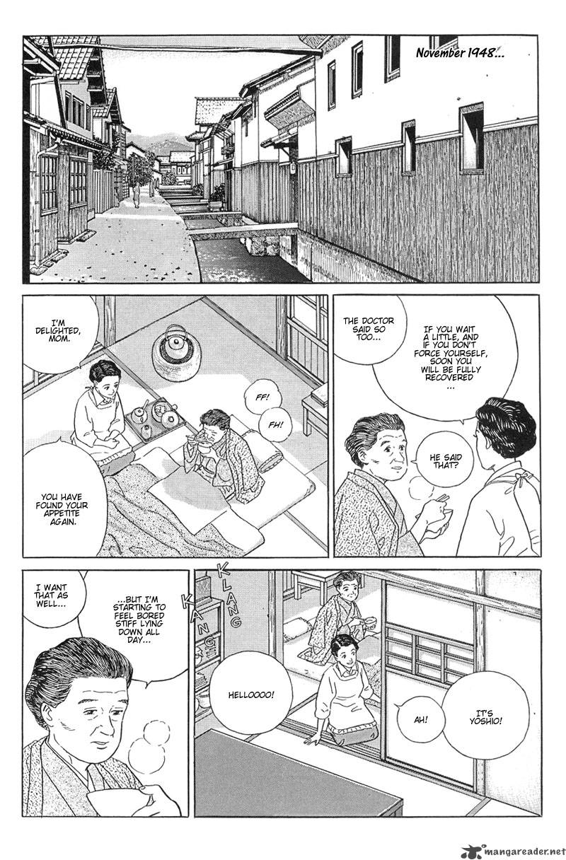 Harukana Machi-E - Chapter 9 : Vol.2 Ch1 Dad And Mom