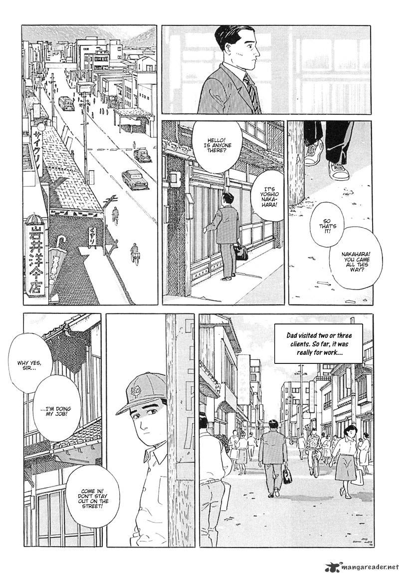 Harukana Machi-E - Chapter 11 : A Pretty Woman