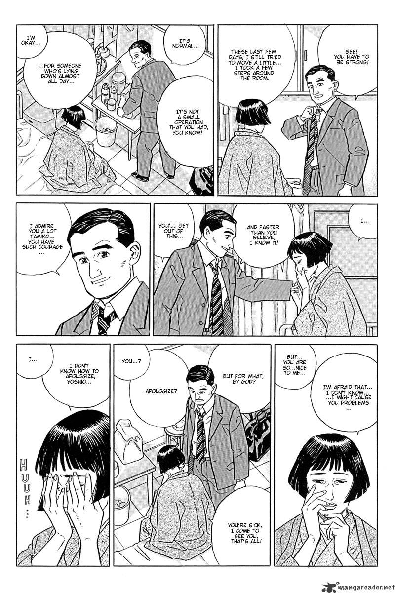 Harukana Machi-E - Chapter 11 : A Pretty Woman