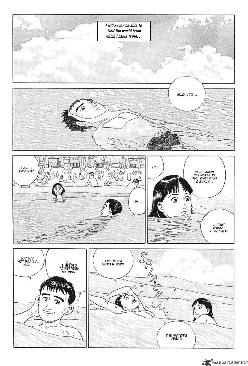 Harukana Machi-E - Chapter 13 : A Summer's Scene