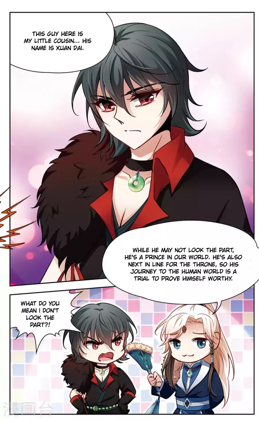 Black Feather Love Song - Chapter 4: Perfect Timing