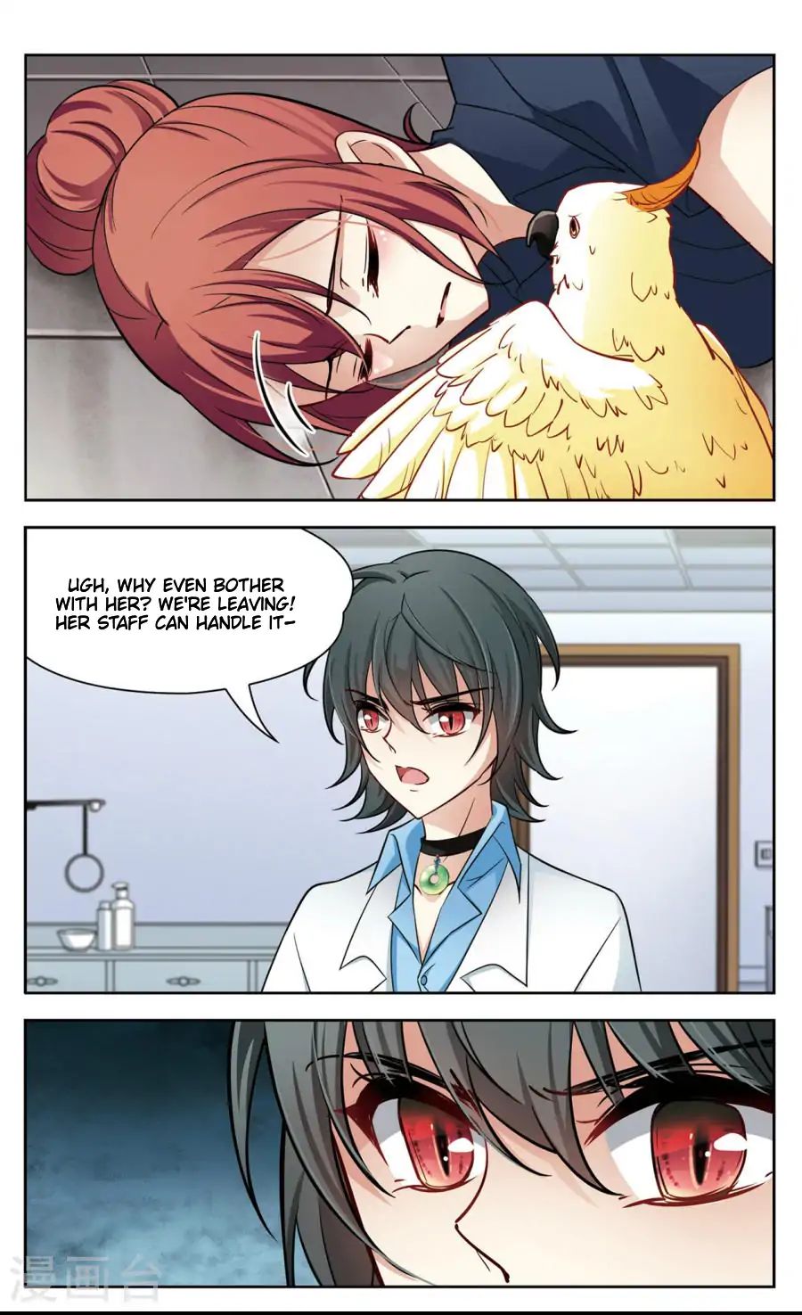 Black Feather Love Song - Chapter 8: Impersonating A Doctor