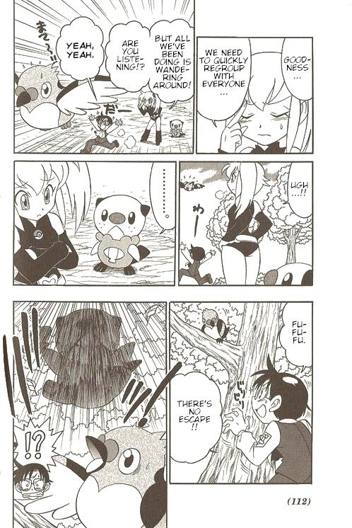 Pokémon Try Adventure - Vol.3 Chapter 43: Passionate Oshawott