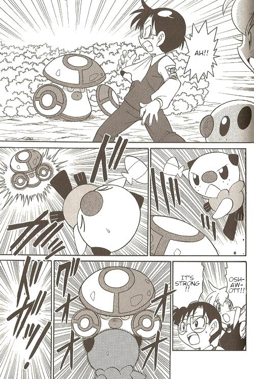 Pokémon Try Adventure - Vol.3 Chapter 43: Passionate Oshawott