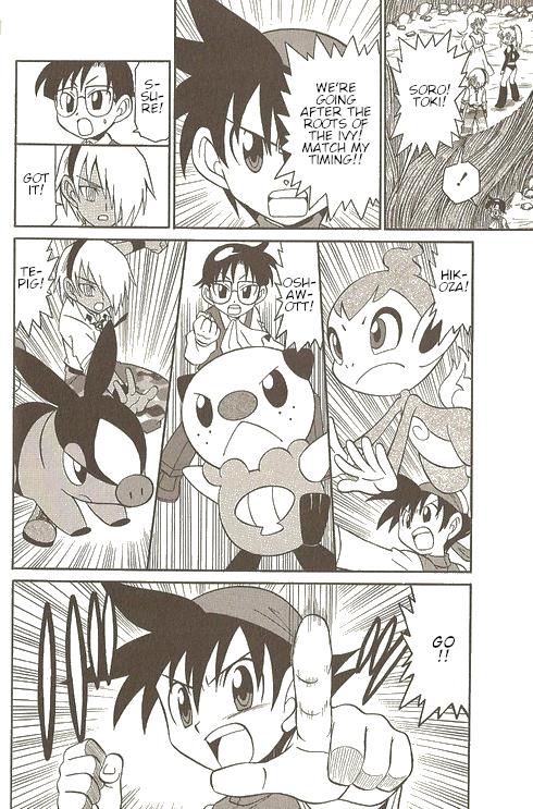 Pokémon Try Adventure - Vol.3 Chapter 45: The Overlord's Explosive Power!