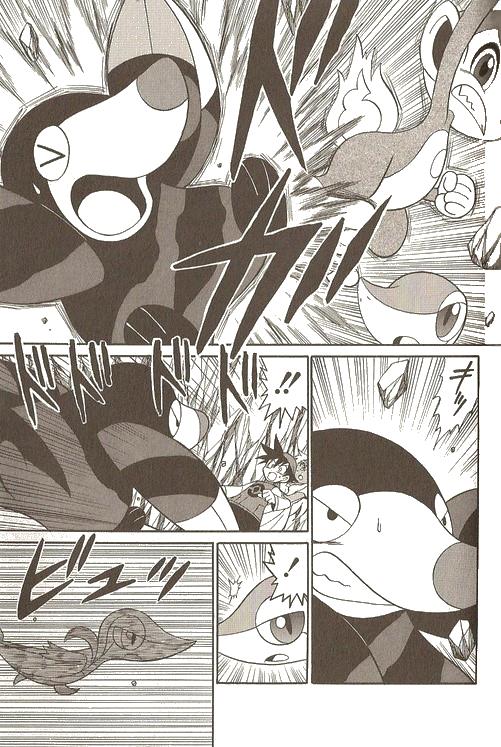 Pokémon Try Adventure - Vol.3 Chapter 41: The Cold Snivy