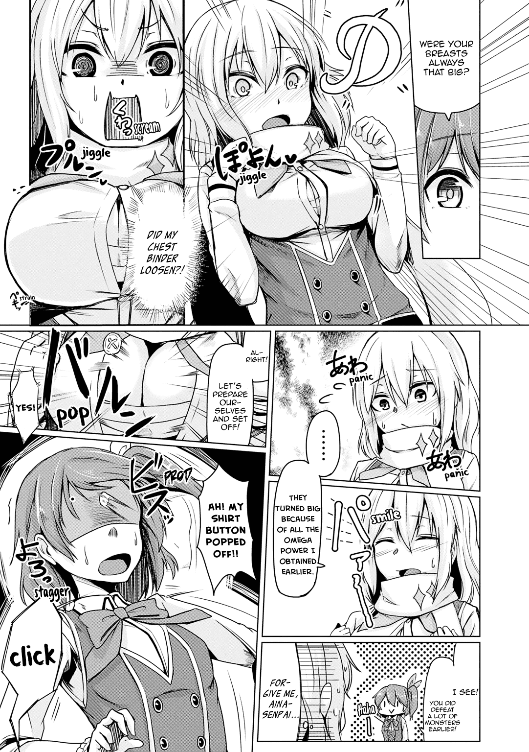 Omega Labyrinth Dengeki Comic Anthology - Chapter 11: Road To The Holy Grail Alter (Hirno)