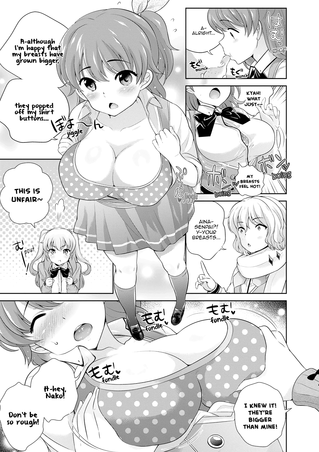 Omega Labyrinth Dengeki Comic Anthology - Chapter 12: Yumi-San’s Secret Recipe (Uesugi Kyoushirou)