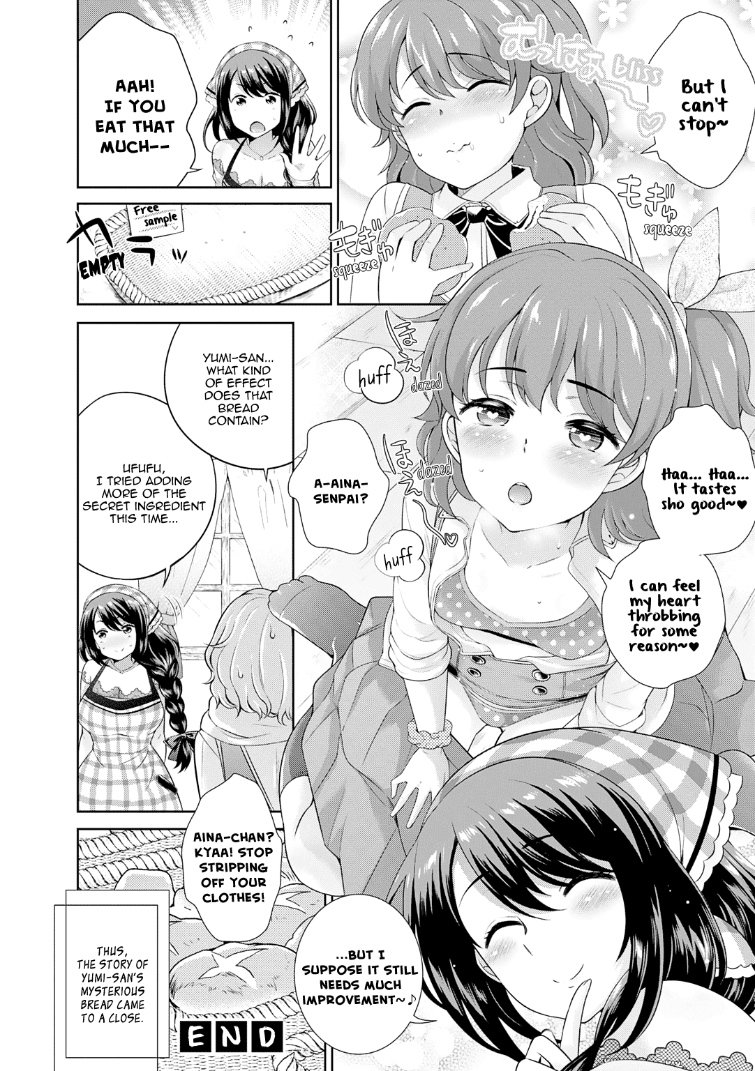 Omega Labyrinth Dengeki Comic Anthology - Chapter 12: Yumi-San’s Secret Recipe (Uesugi Kyoushirou)