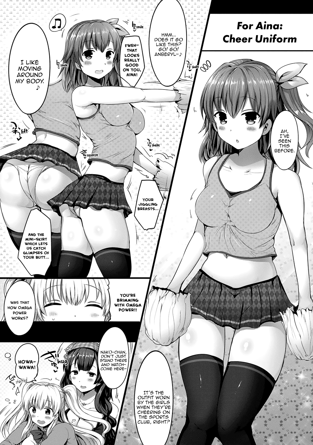 Omega Labyrinth Dengeki Comic Anthology - Chapter 13: Increasing Your Femininity (Naoya)