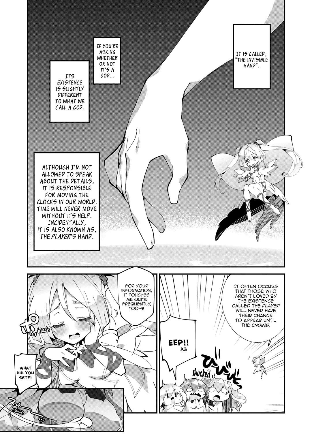 Omega Labyrinth Dengeki Comic Anthology - Chapter 10: The Invisible Hand (Fujishima Sei1Go)