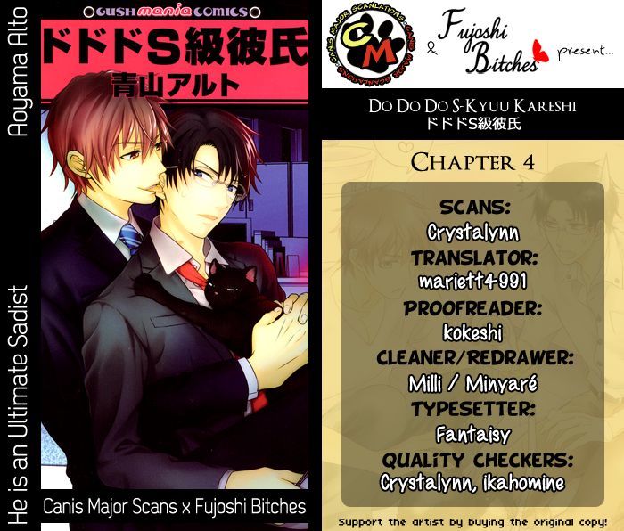 Do Do Do S-Kyuu Kareshi - Chapter 4