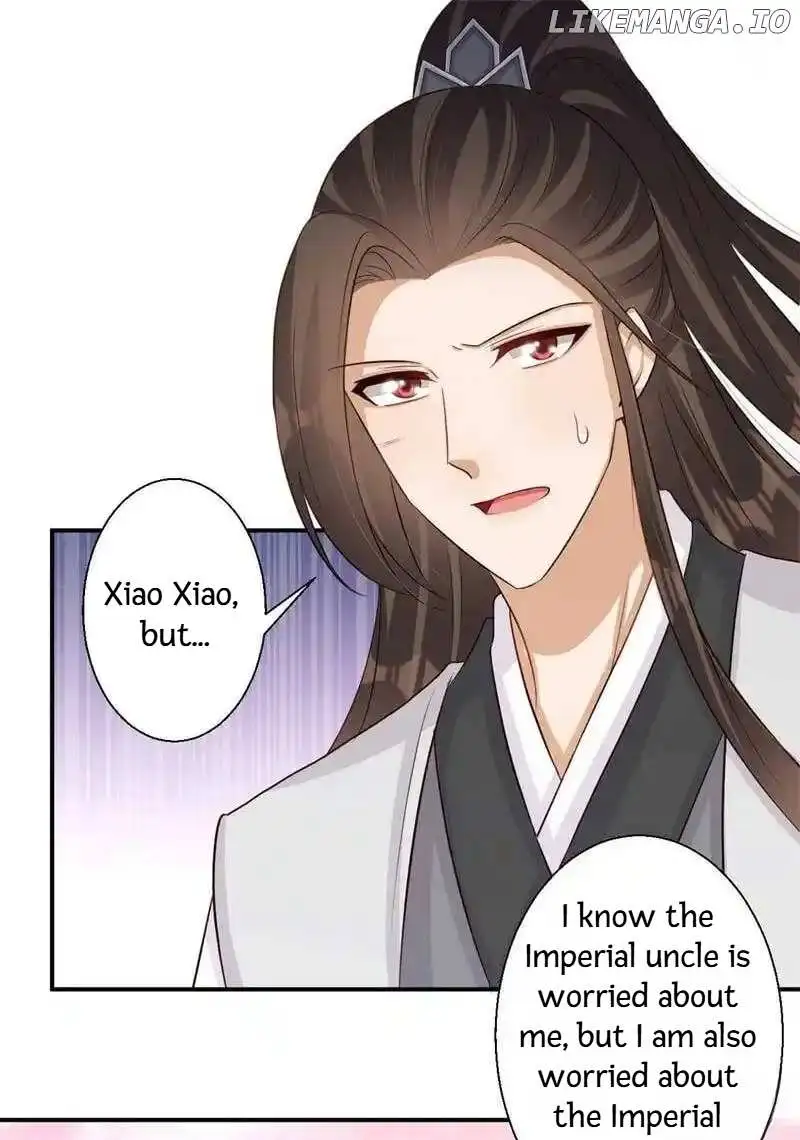 My Toxic Concubine - Chapter 74