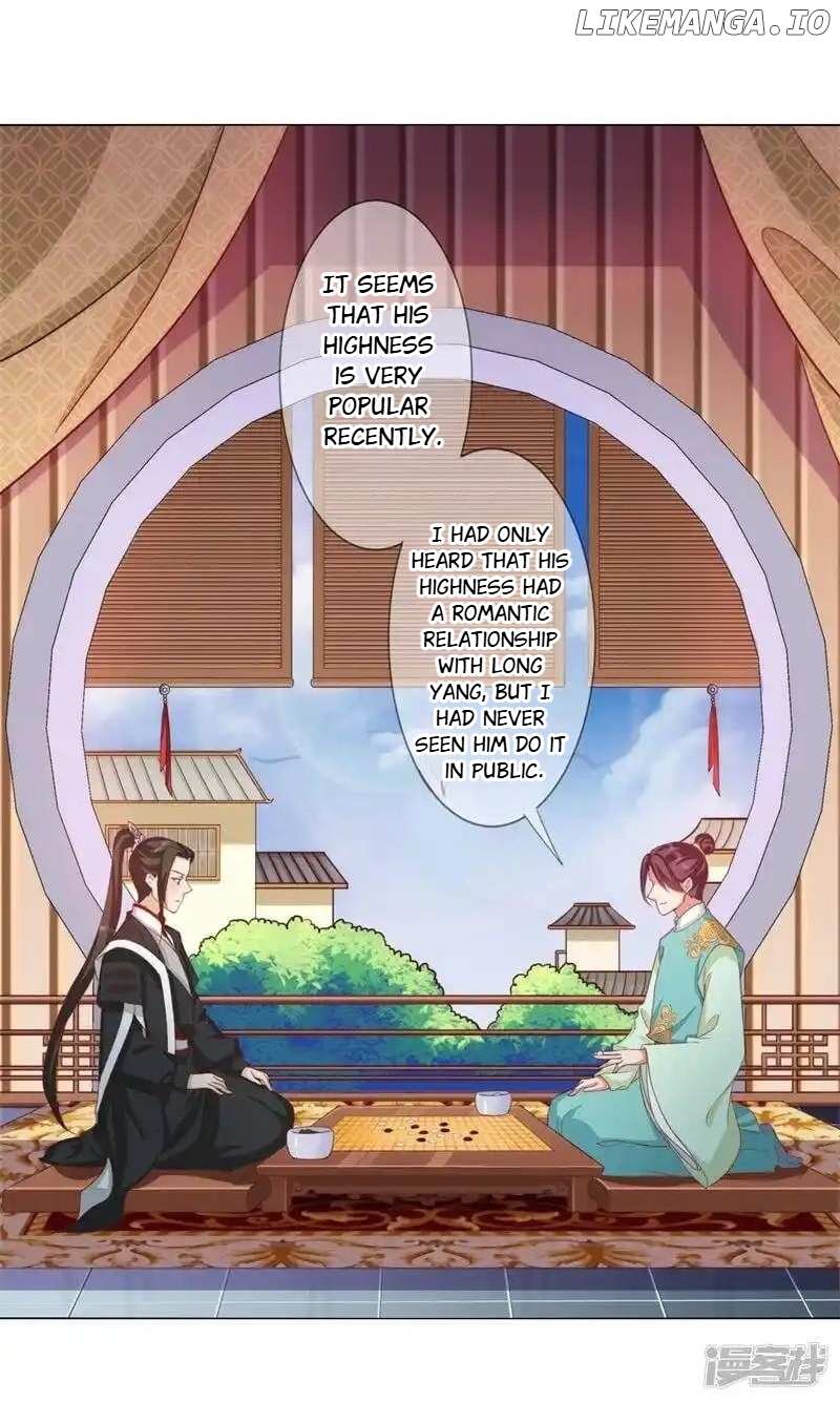 My Toxic Concubine - Chapter 9