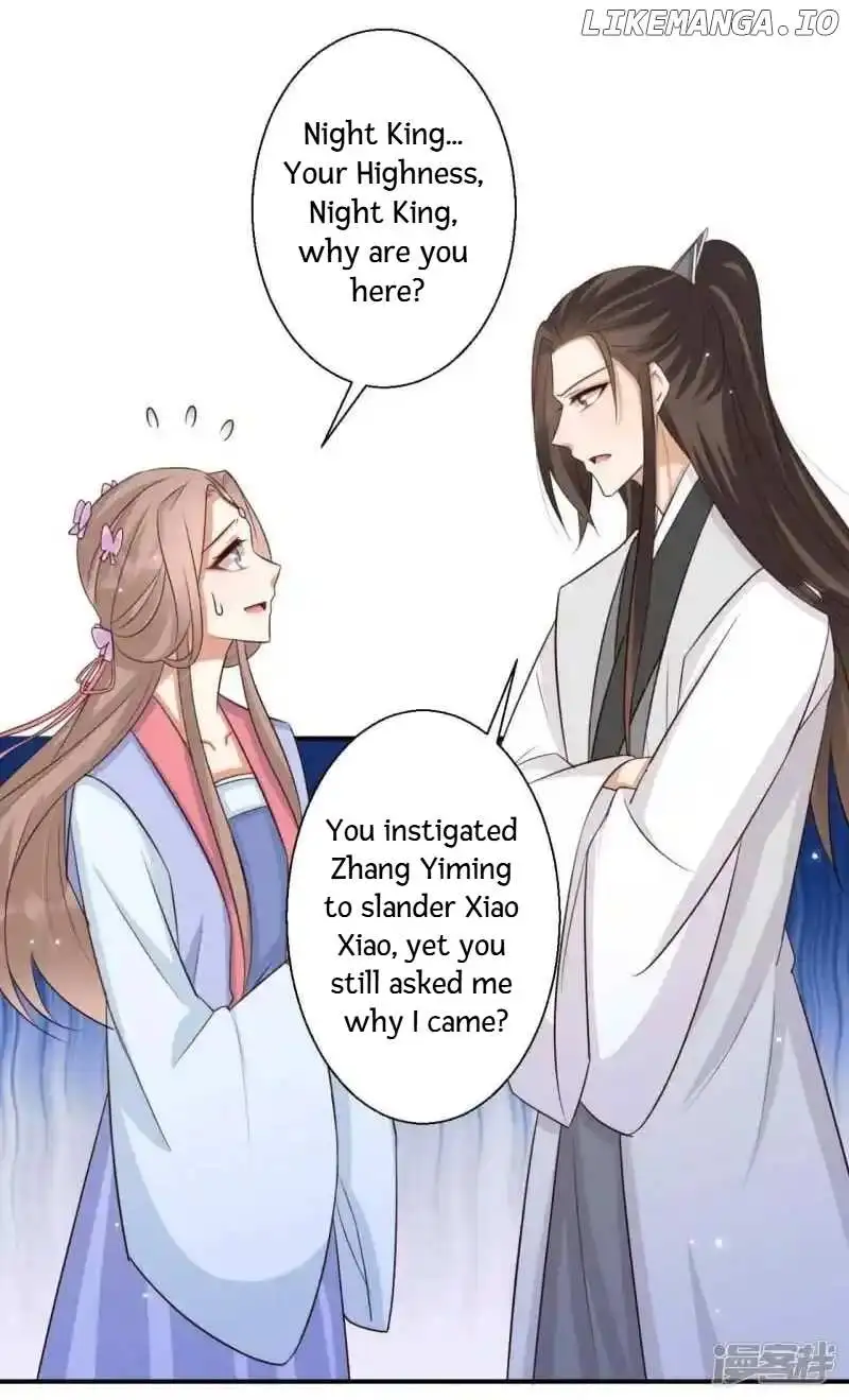 My Toxic Concubine - Chapter 87