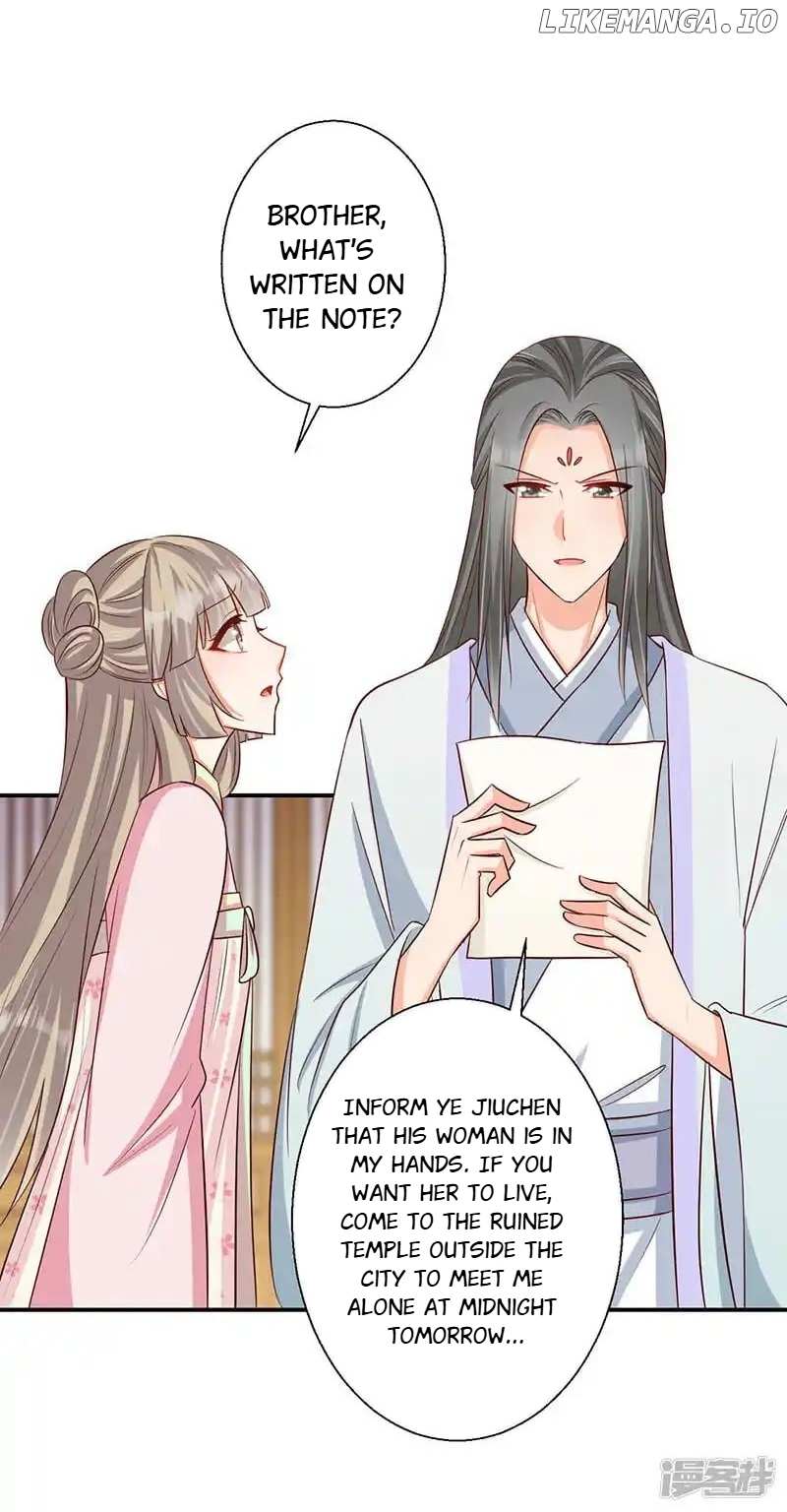 My Toxic Concubine - Chapter 39