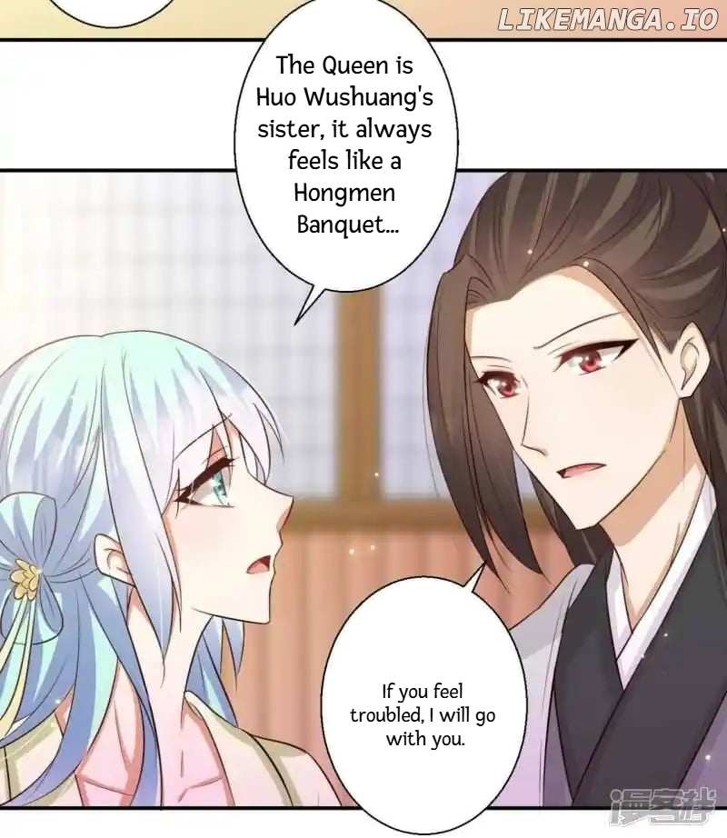 My Toxic Concubine - Chapter 82