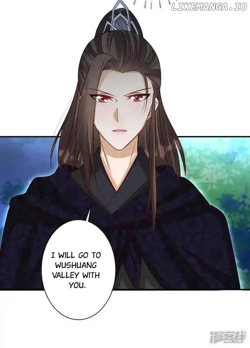 My Toxic Concubine - Chapter 42