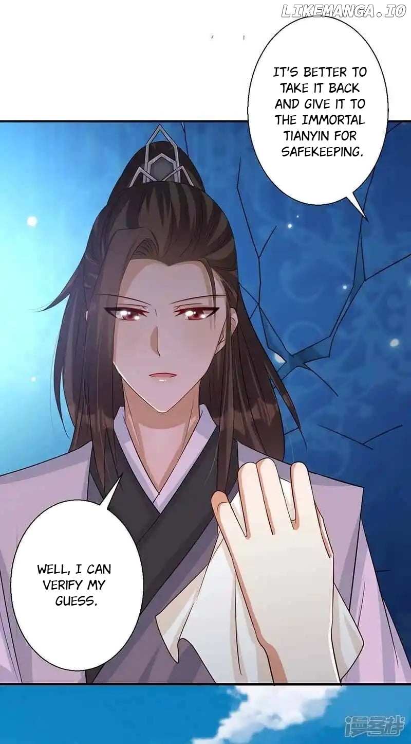 My Toxic Concubine - Chapter 45