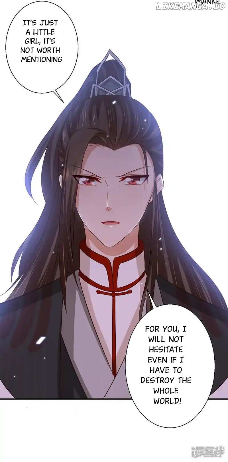 My Toxic Concubine - Chapter 38