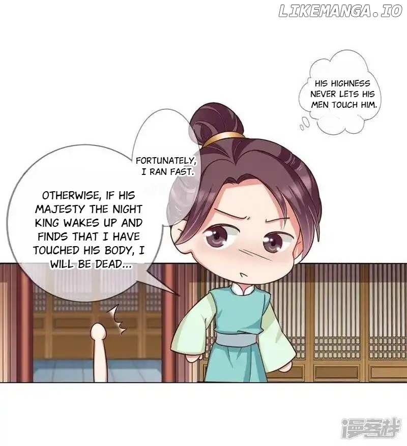 My Toxic Concubine - Chapter 15