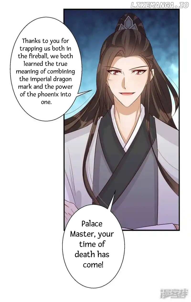 My Toxic Concubine - Chapter 75