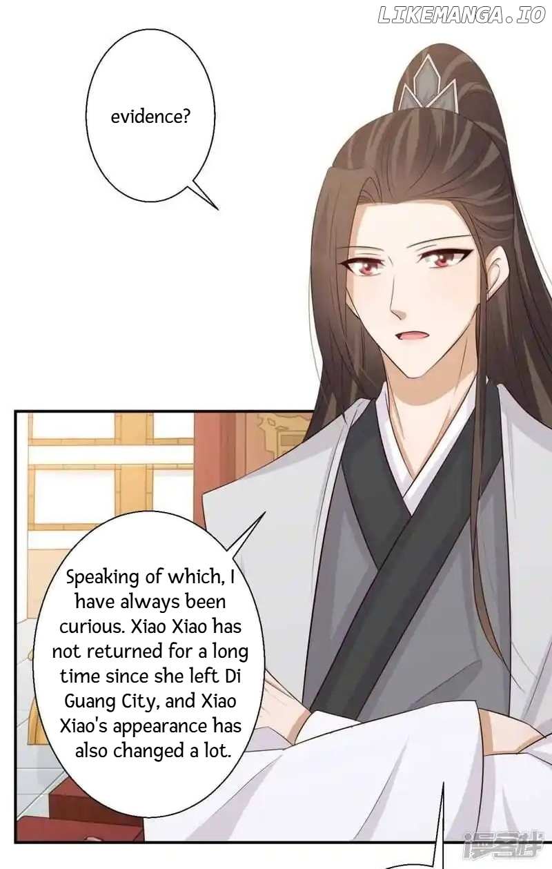 My Toxic Concubine - Chapter 86