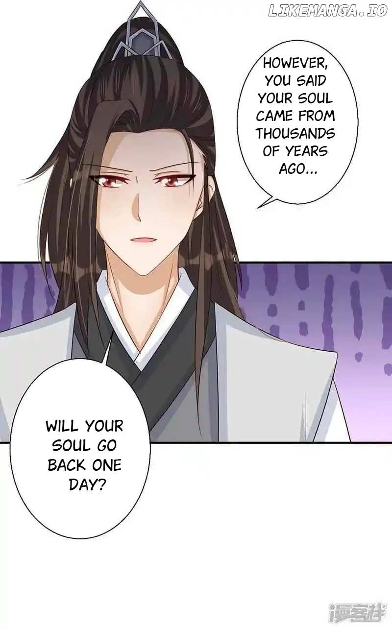 My Toxic Concubine - Chapter 43