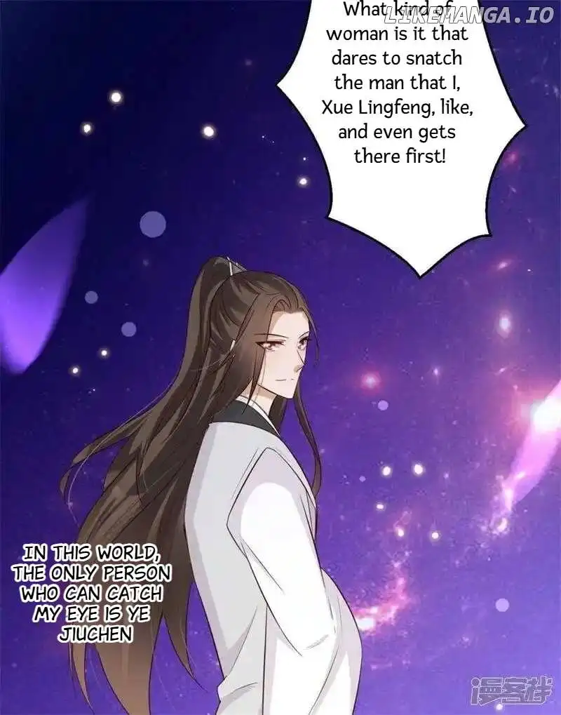 My Toxic Concubine - Chapter 77