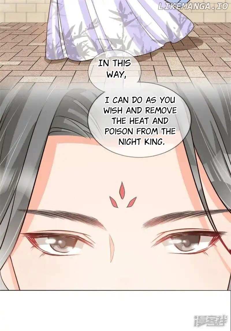 My Toxic Concubine - Chapter 24