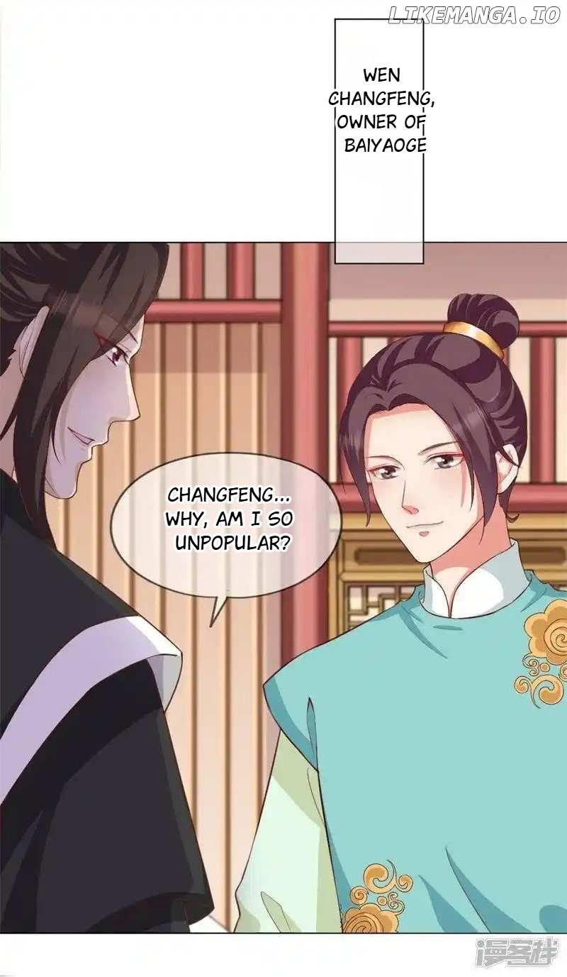 My Toxic Concubine - Chapter 5