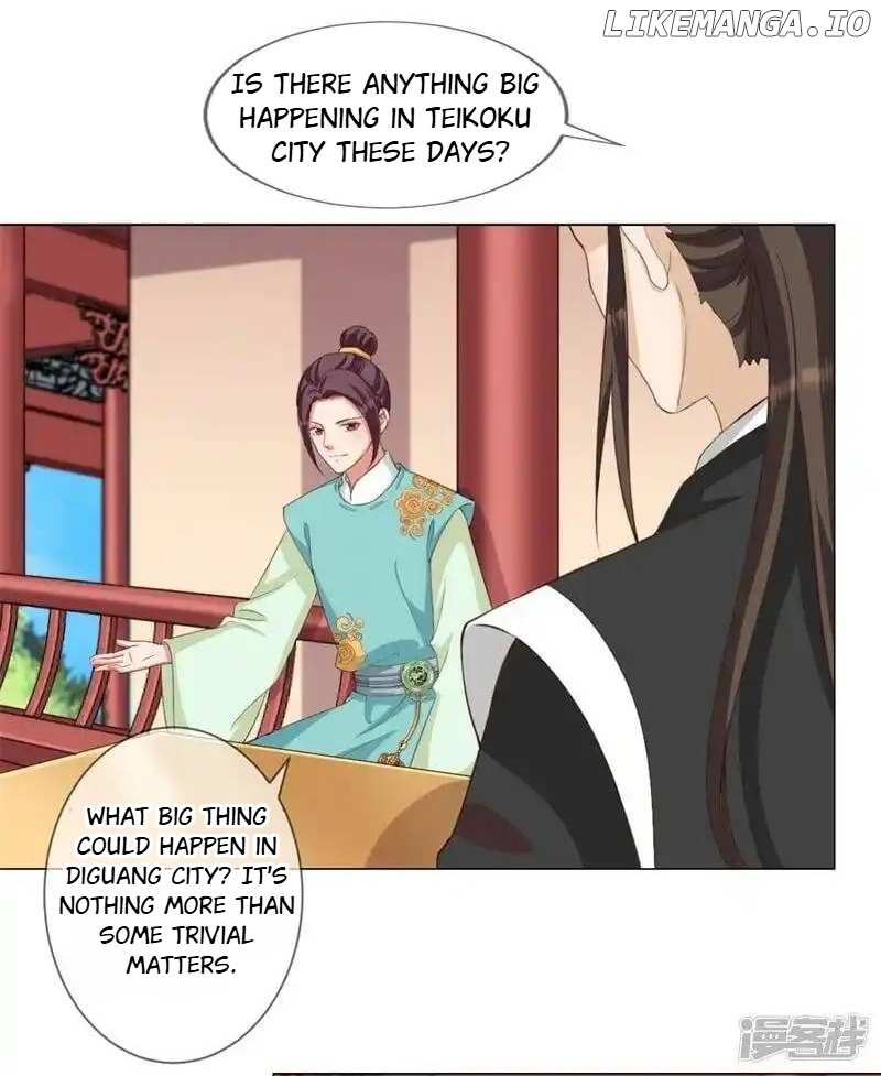 My Toxic Concubine - Chapter 5