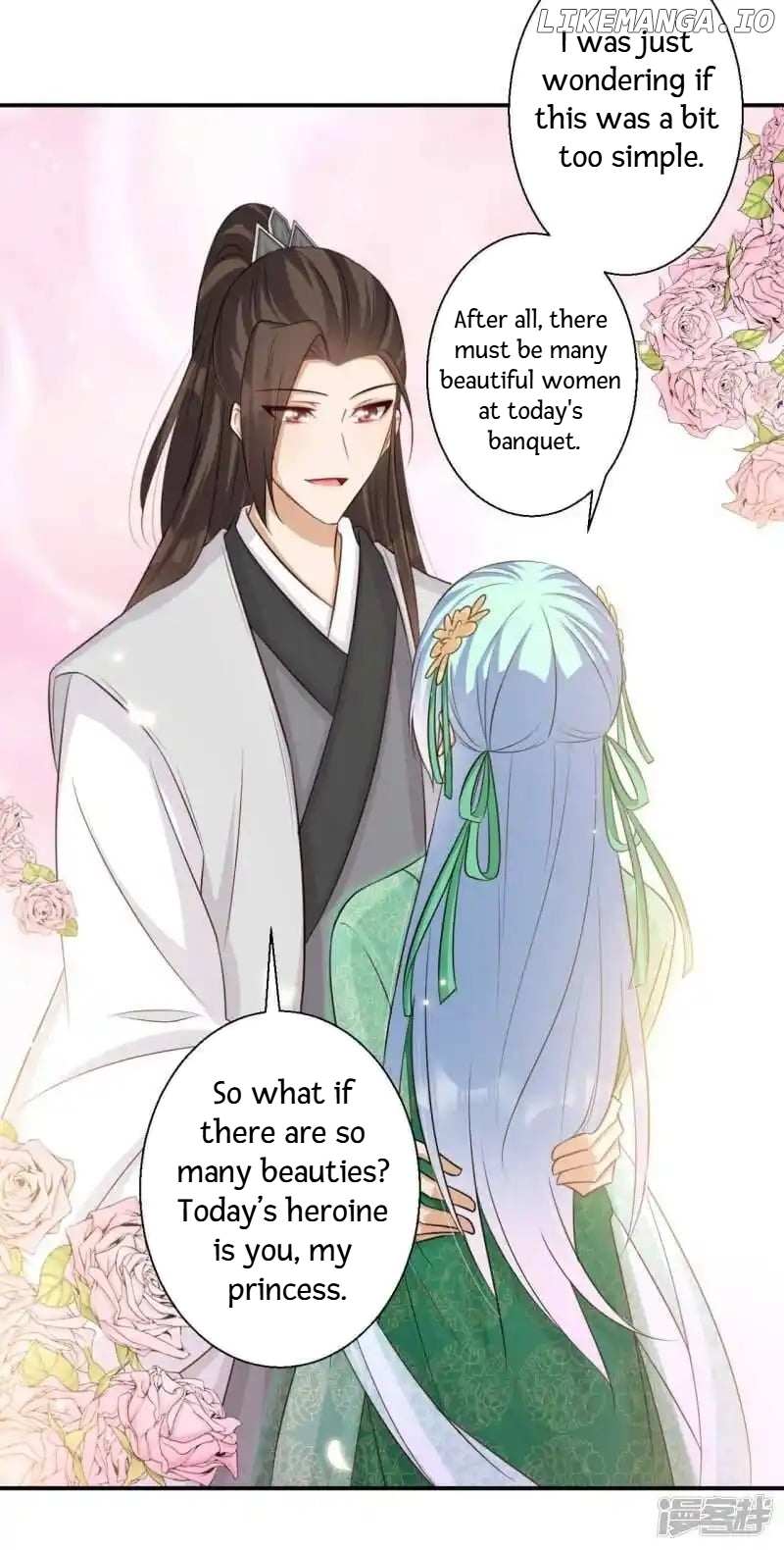 My Toxic Concubine - Chapter 84