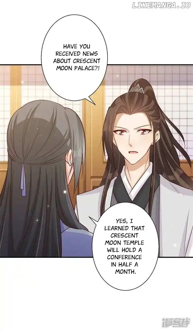 My Toxic Concubine - Chapter 66