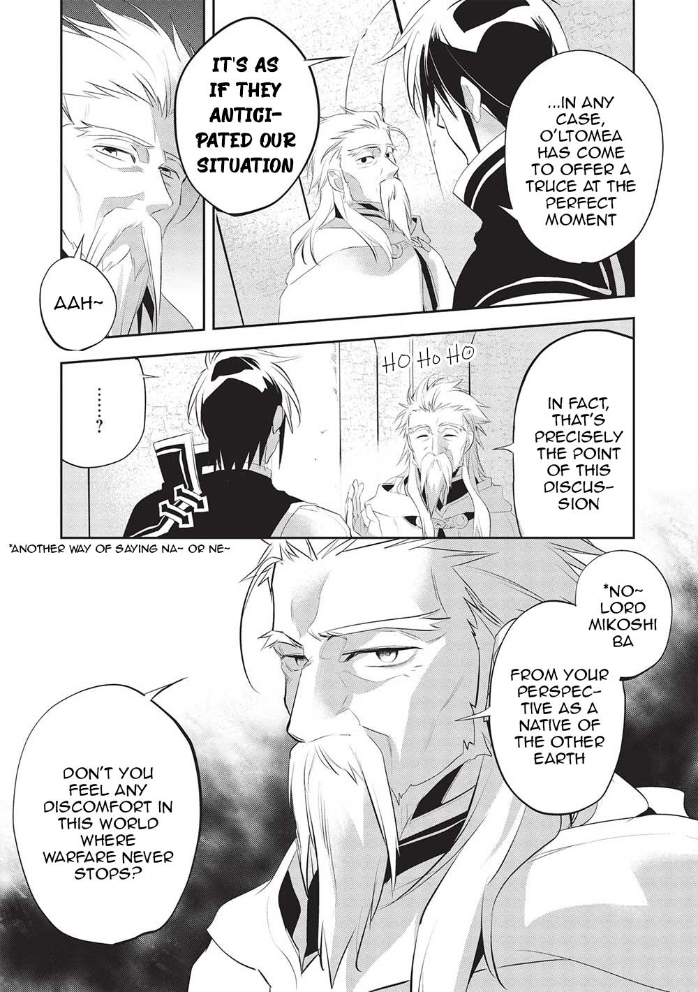 Wortenia Senki - Chapter 45